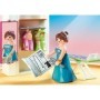 Playmobil - Dormitorul Familiei Playmobil - 6
